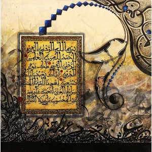 Mussarat Arif, 18 x 18 Inch, Oil on Canvas, Calligraphy Painting, AC-MUS-024
